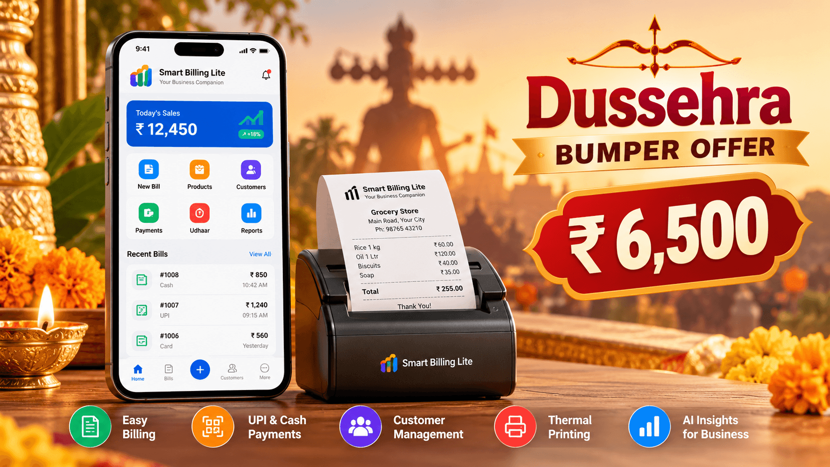 Dussehra Billing Software Offer 2026: Smart Billing Lite + Thermal Printer for ₹6,500